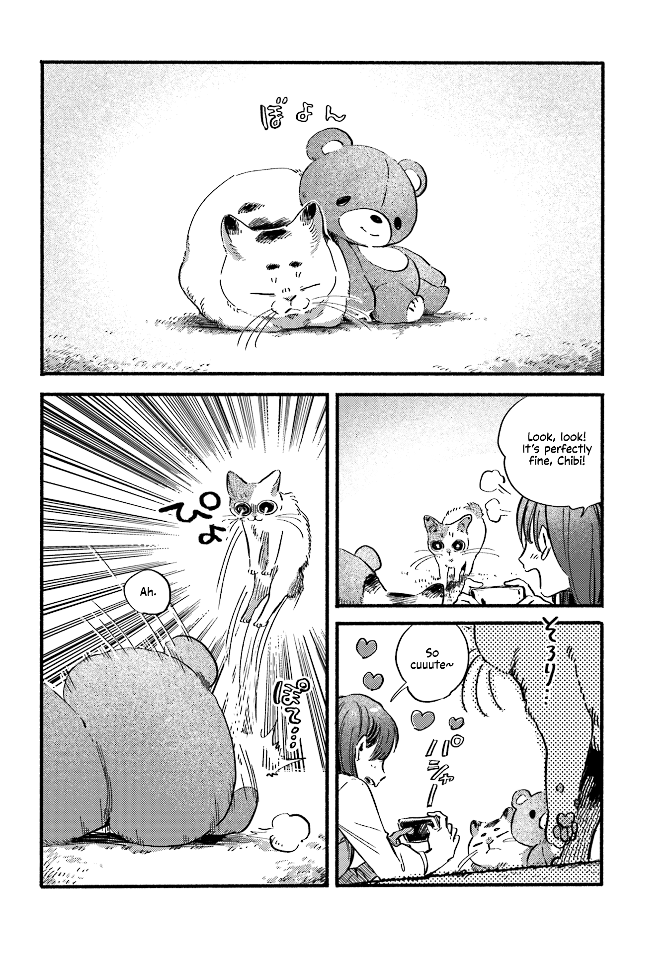 Nekodamari Chapter 12 #4