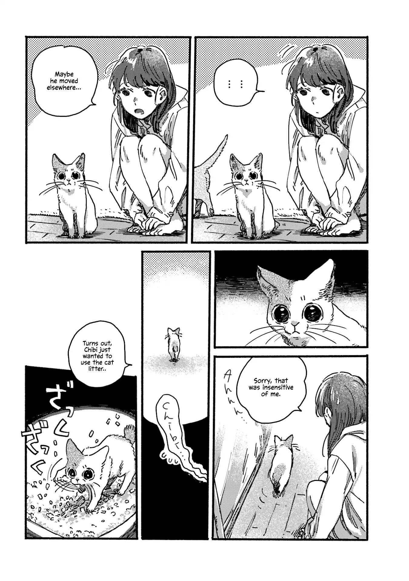 Nekodamari Chapter 7 #2