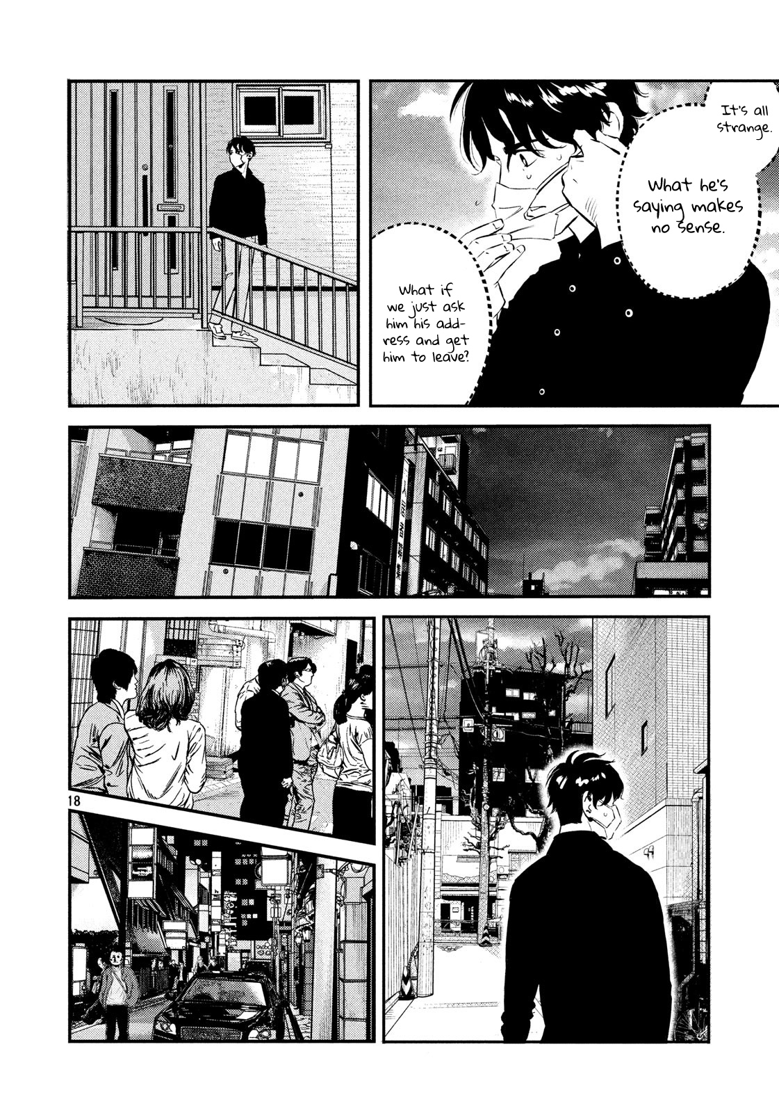 Theseus No Fune Chapter 31 #18