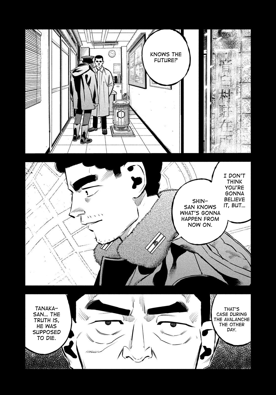 Theseus No Fune Chapter 27 #2