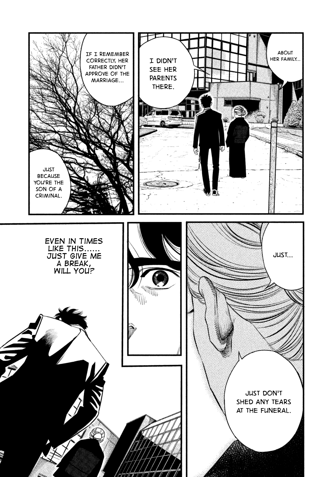 Theseus No Fune Chapter 1 #34