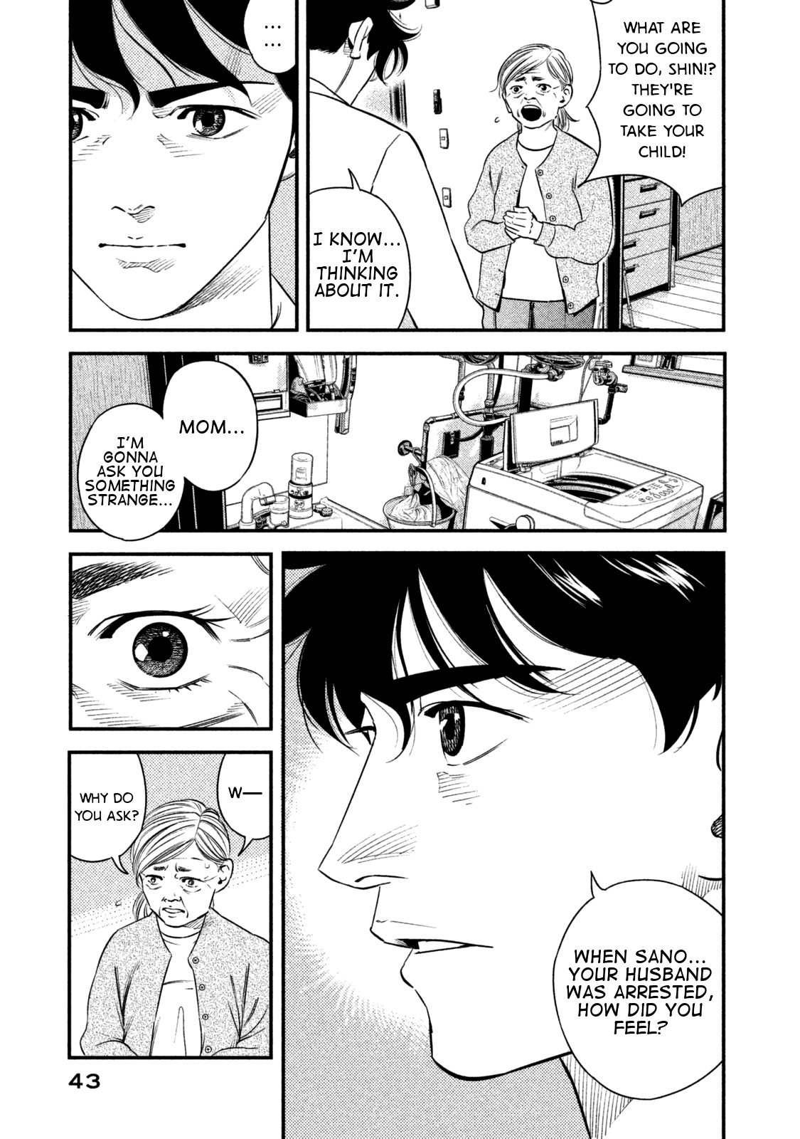 Theseus No Fune Chapter 1 #46