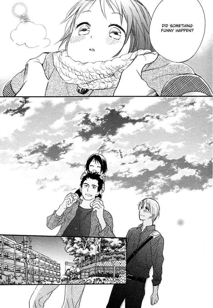 Patchwork (Fujitani Youko) Chapter 1 #14