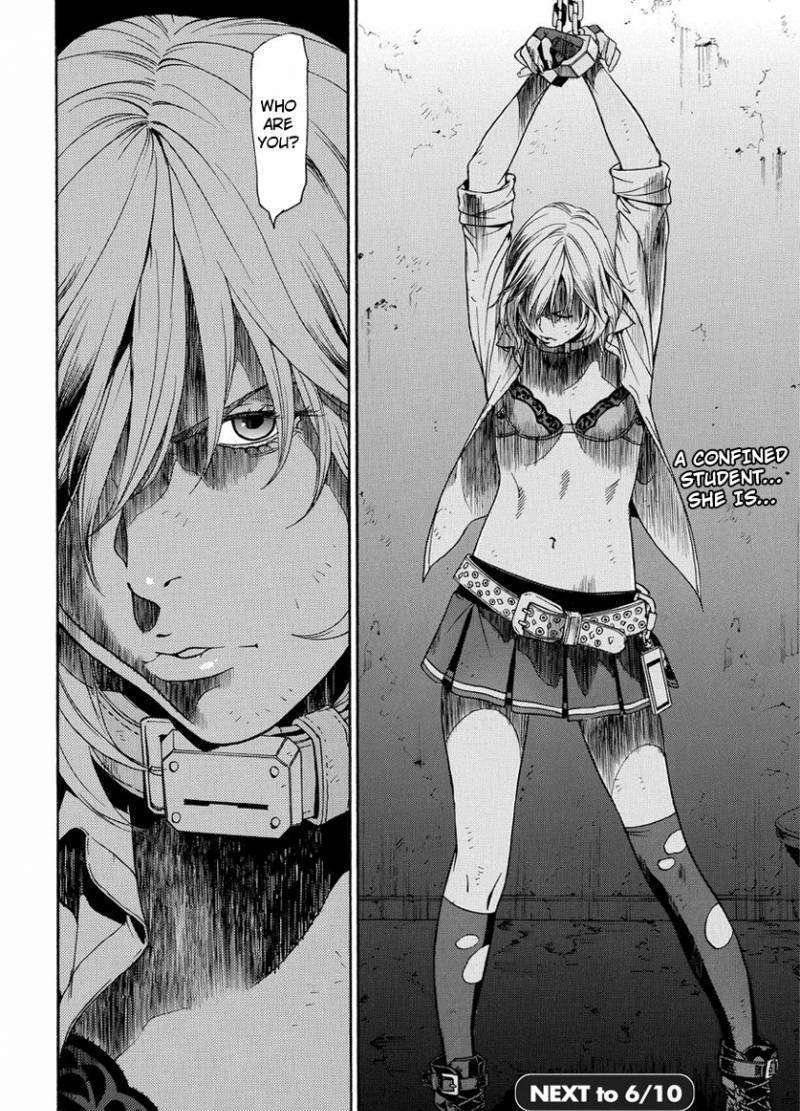 Tokyo Girls Destruction Chapter 1 #39