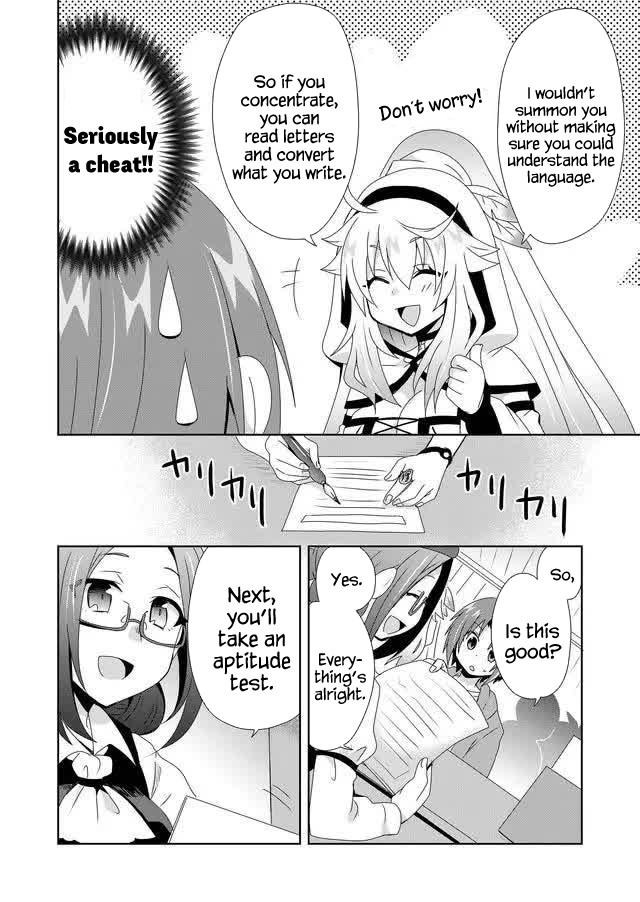 Zettai Ni Yatte Wa Ikenai Isekai Shoukan Chapter 6 #6