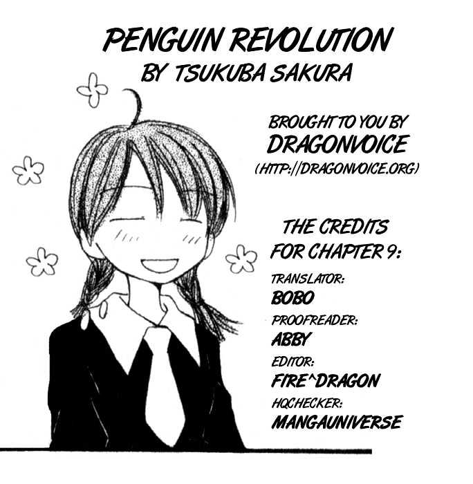 Penguin Revolution Chapter 9 #1