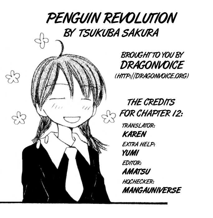 Penguin Revolution Chapter 12 #1