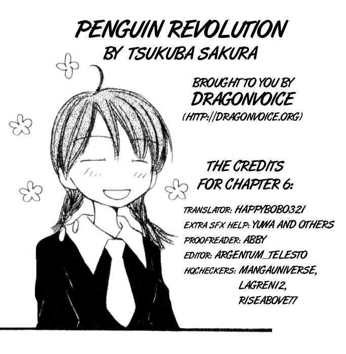 Penguin Revolution Chapter 6 #3
