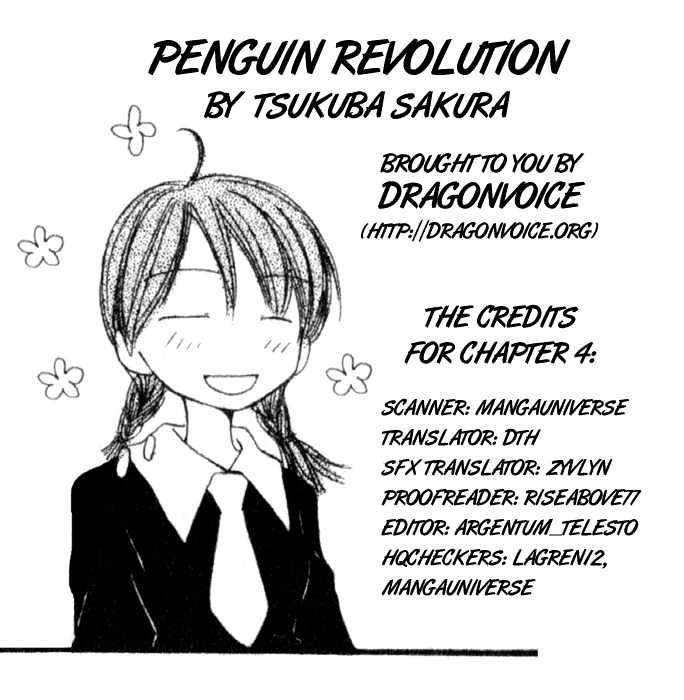 Penguin Revolution Chapter 4 #1