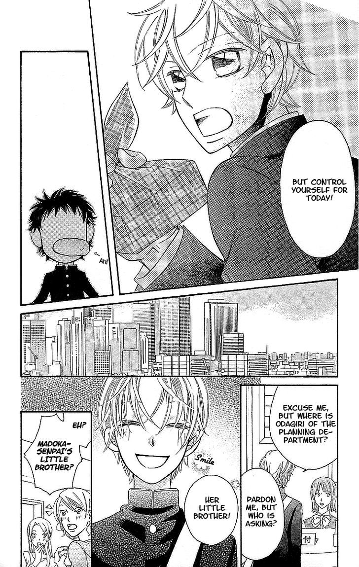 Oyome Ni Ikenai! Chapter 1 #31