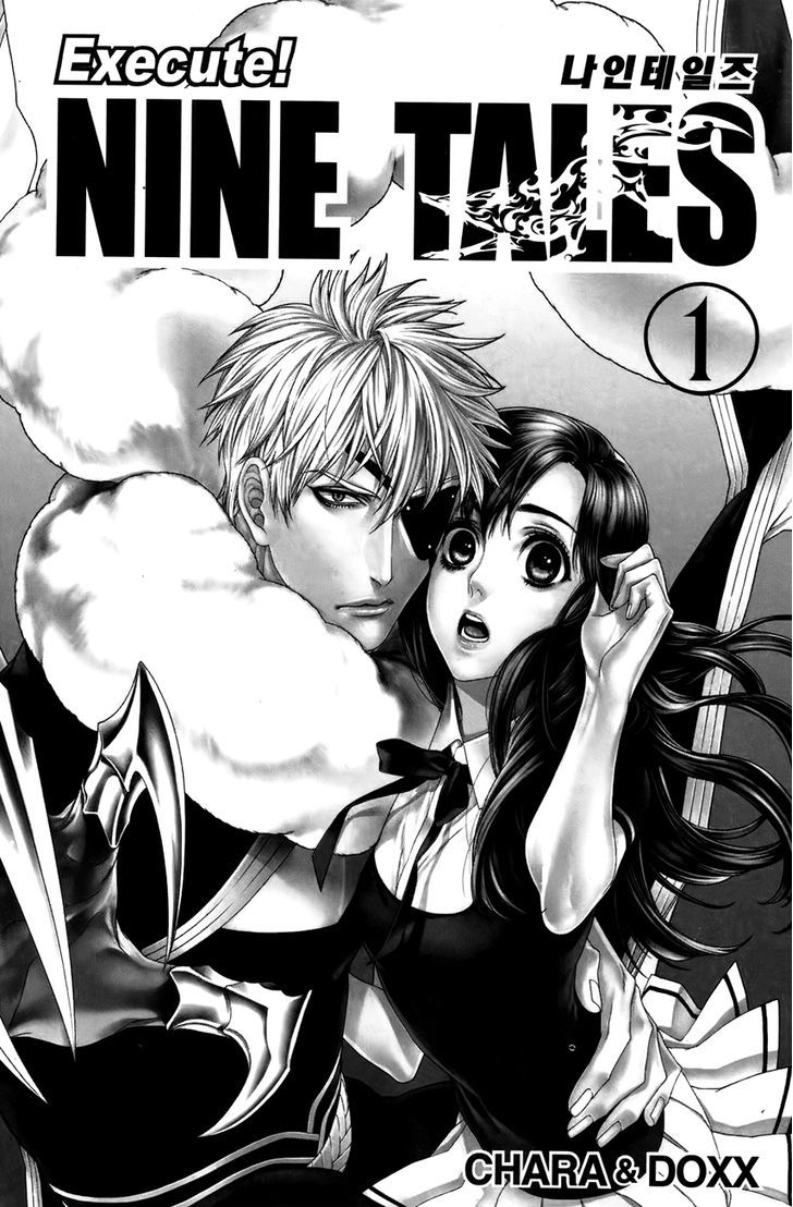 Nine Tales Chapter 1 #2