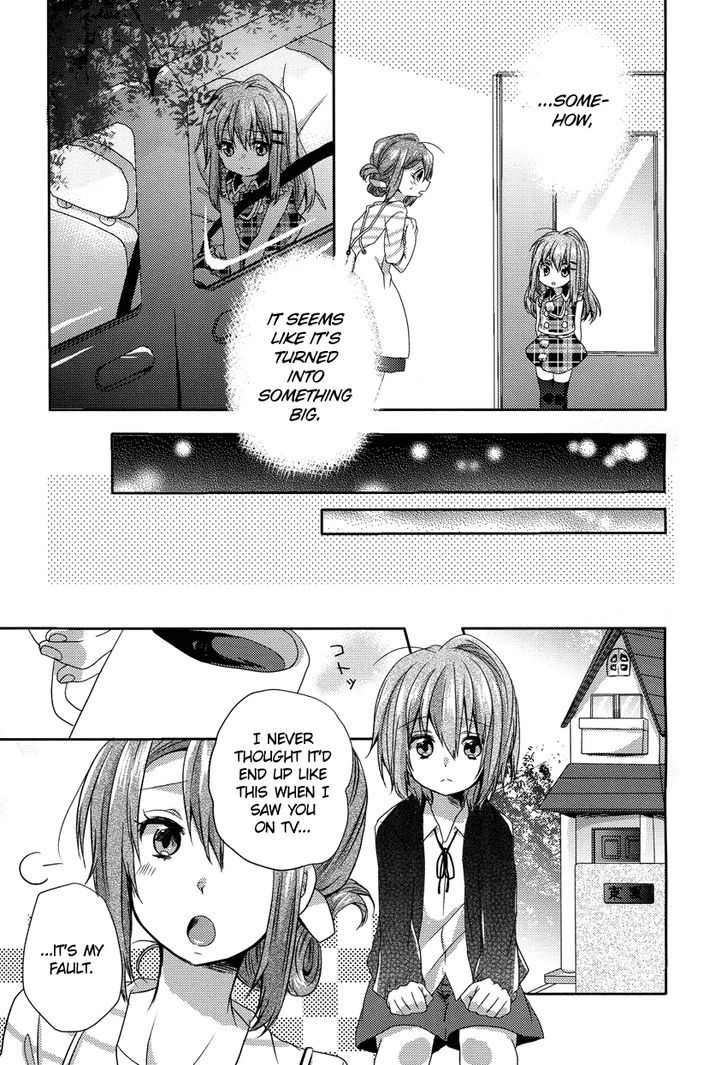 Oneechan Ga Mamotte Ageru! Chapter 5 #8