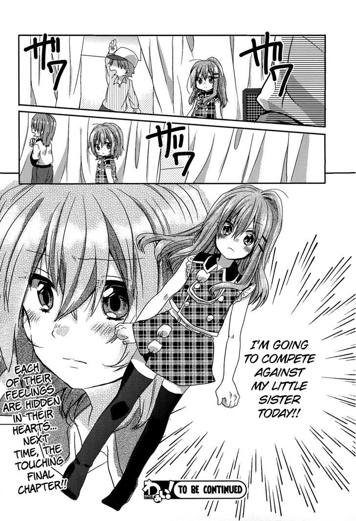 Oneechan Ga Mamotte Ageru! Chapter 5 #25