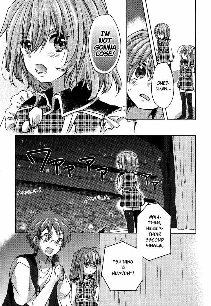 Oneechan Ga Mamotte Ageru! Chapter 6 #8