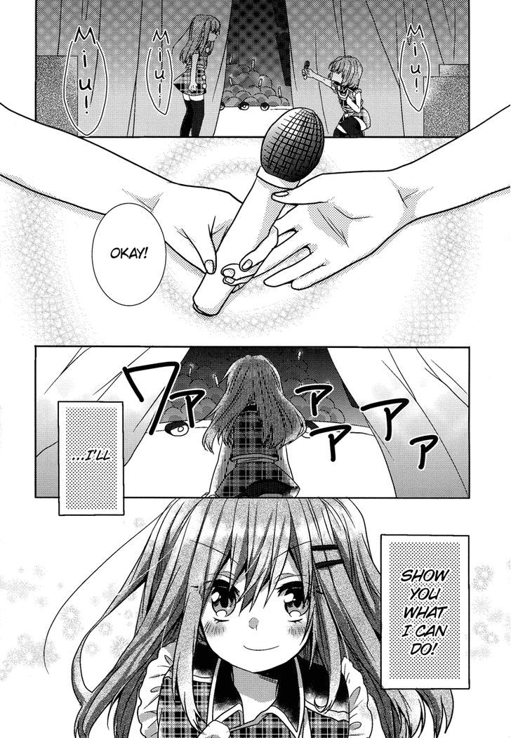 Oneechan Ga Mamotte Ageru! Chapter 6 #13