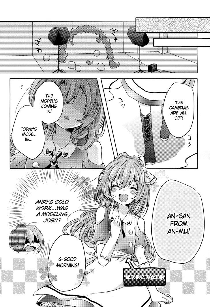 Oneechan Ga Mamotte Ageru! Chapter 3 #9