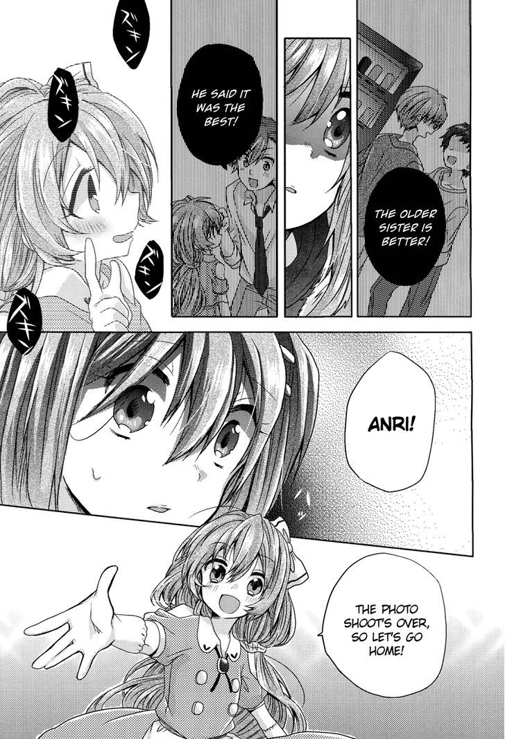 Oneechan Ga Mamotte Ageru! Chapter 3 #24