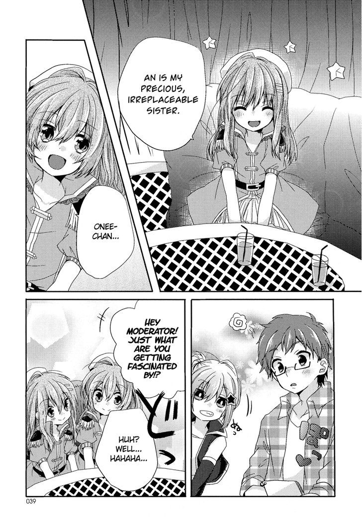 Oneechan Ga Mamotte Ageru! Chapter 2 #26