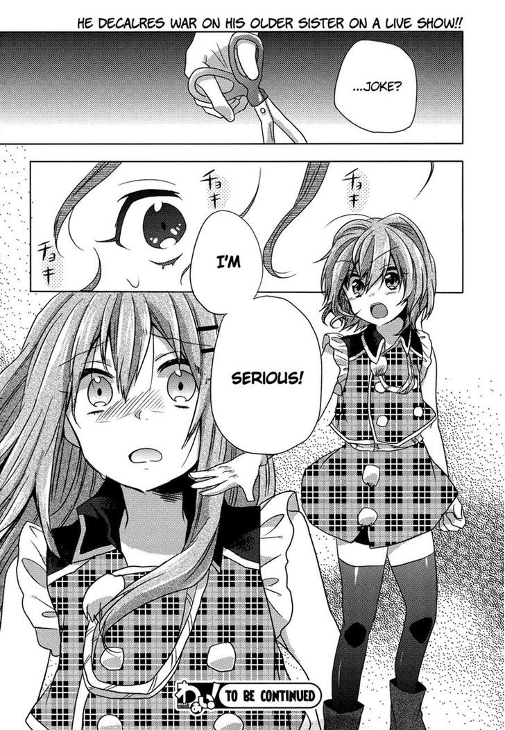 Oneechan Ga Mamotte Ageru! Chapter 4 #24