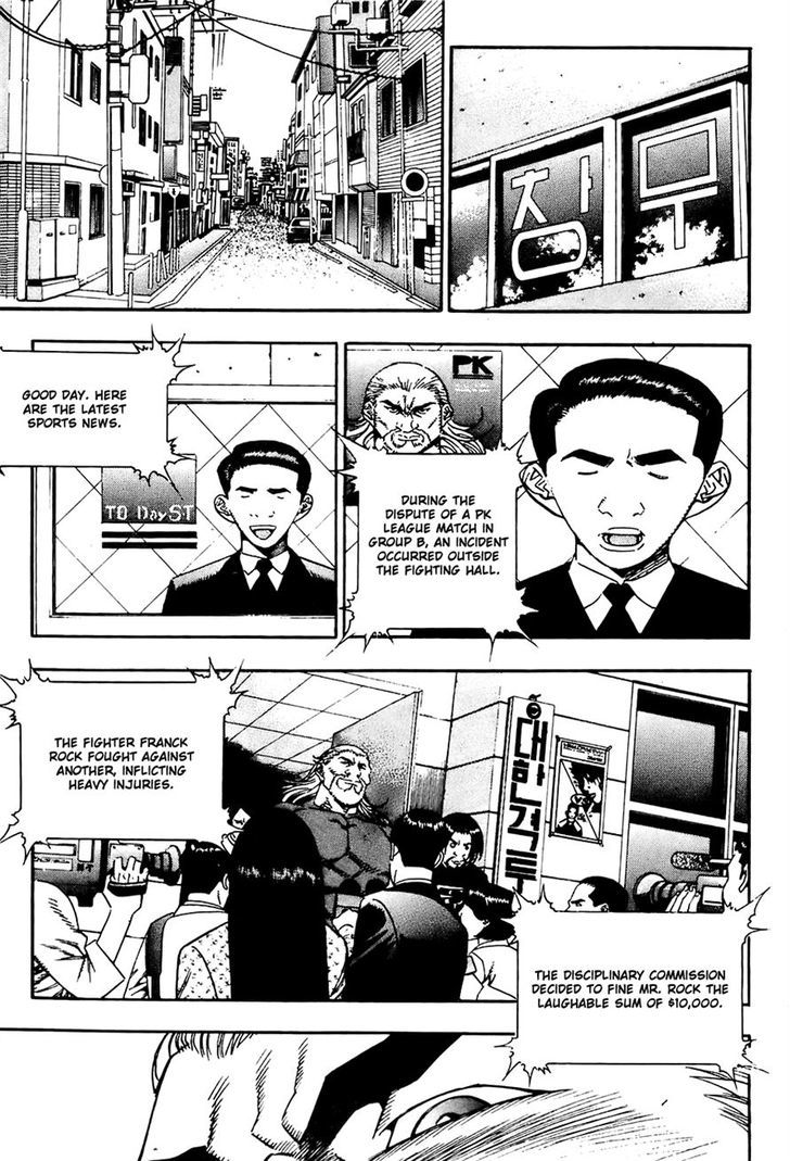 P.k Chapter 83 #2