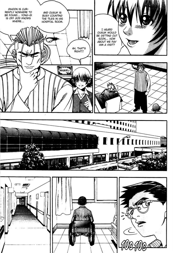 P.k Chapter 83 #4