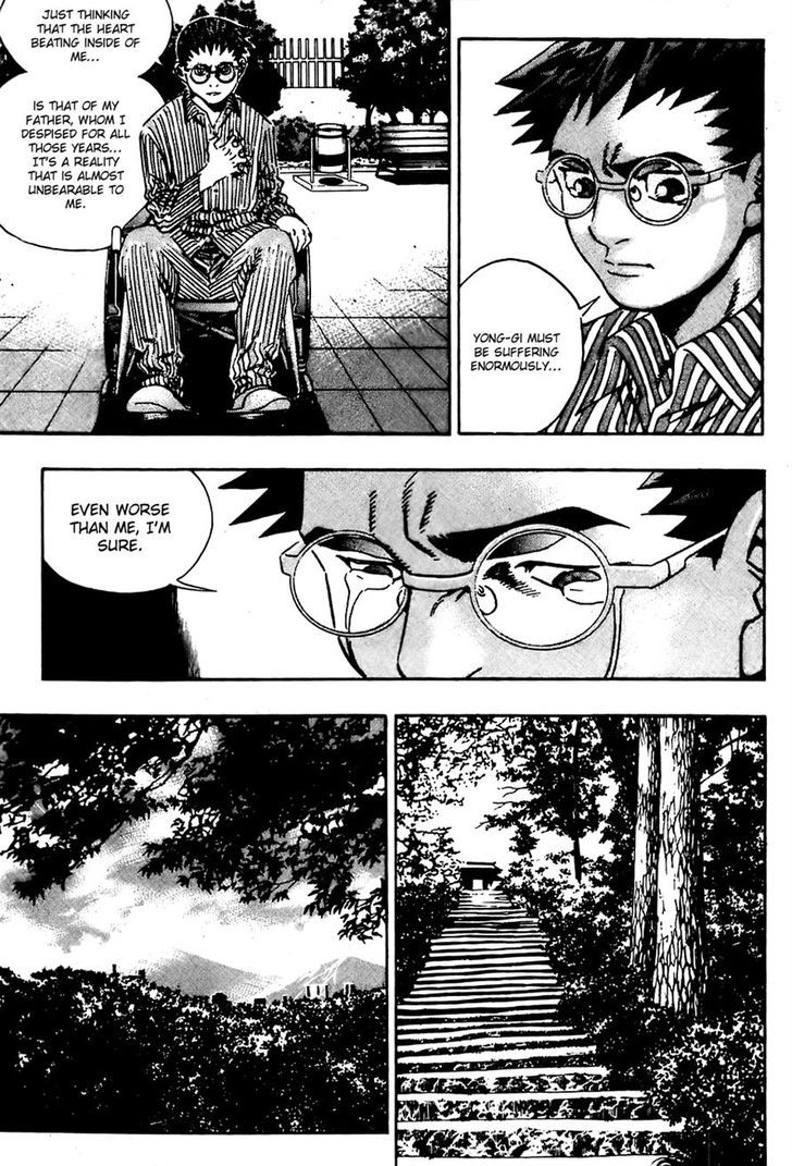 P.k Chapter 83 #7