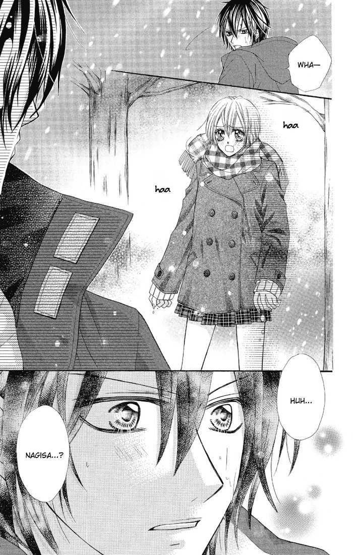 Setsuna Yuki Chapter 3 #17