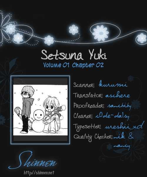 Setsuna Yuki Chapter 2 #1