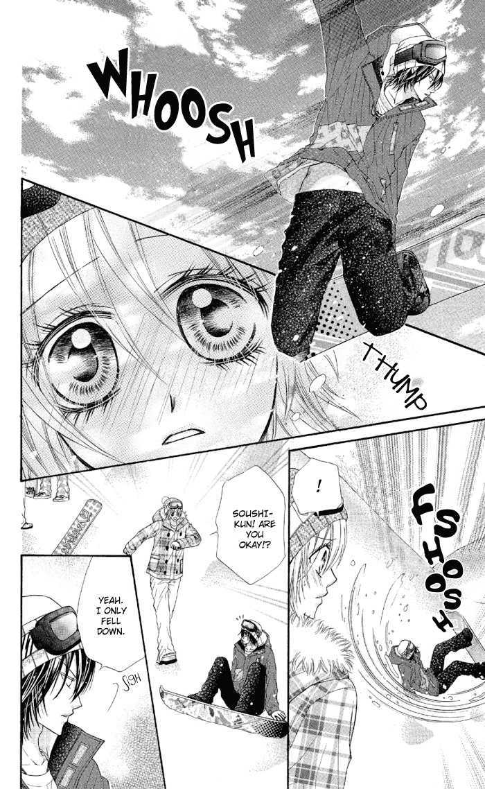 Setsuna Yuki Chapter 2 #7