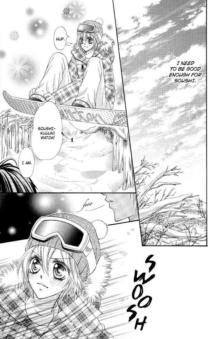 Setsuna Yuki Chapter 2 #25
