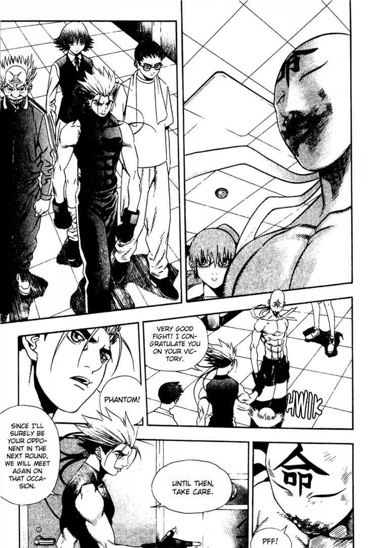 P.k Chapter 76 #2