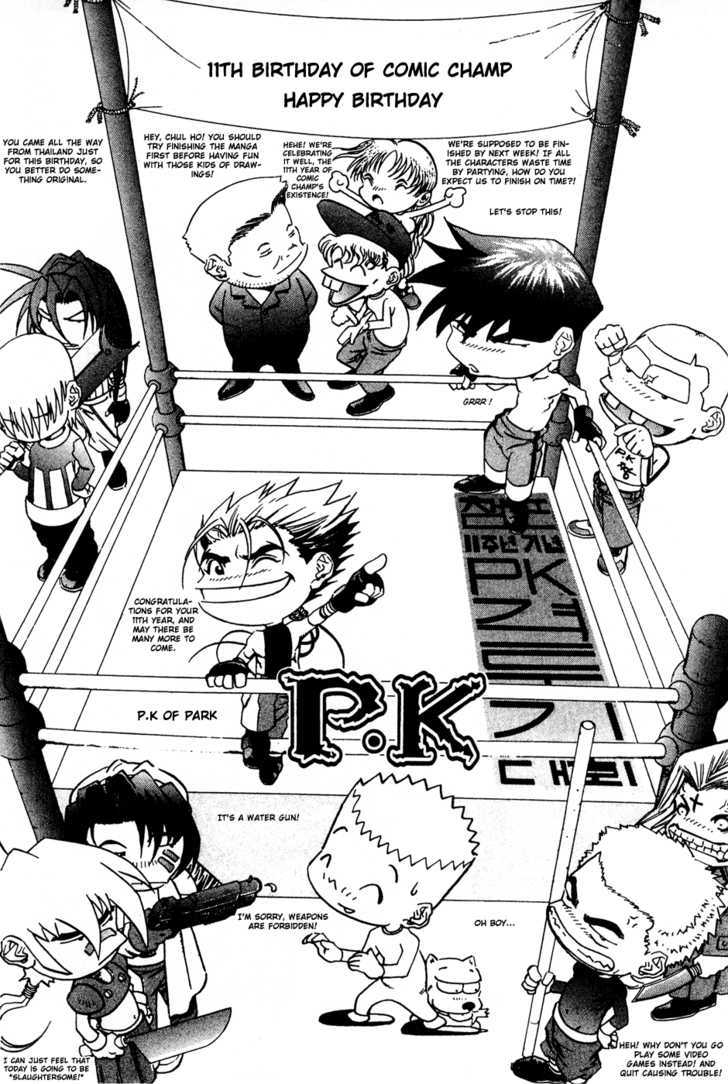 P.k Chapter 74 #1