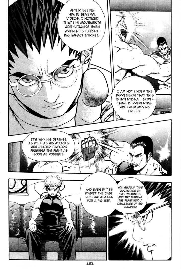 P.k Chapter 73 #7