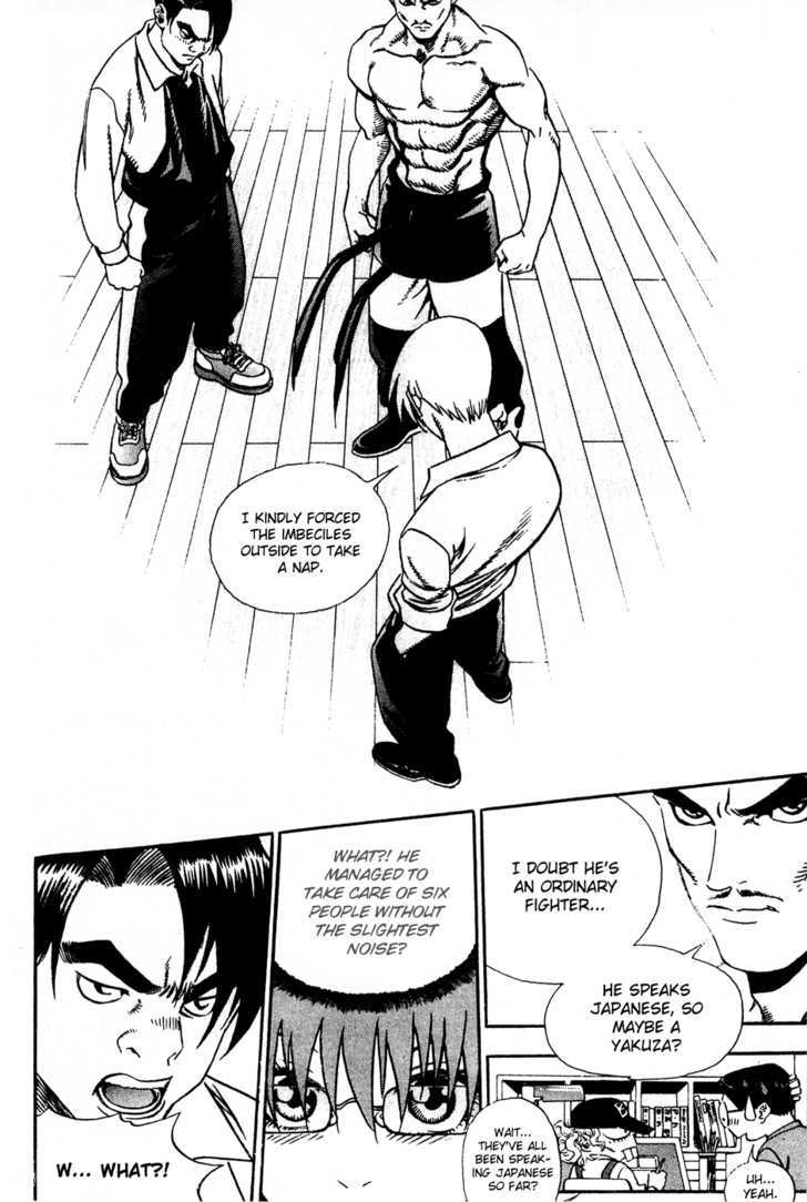 P.k Chapter 71 #6