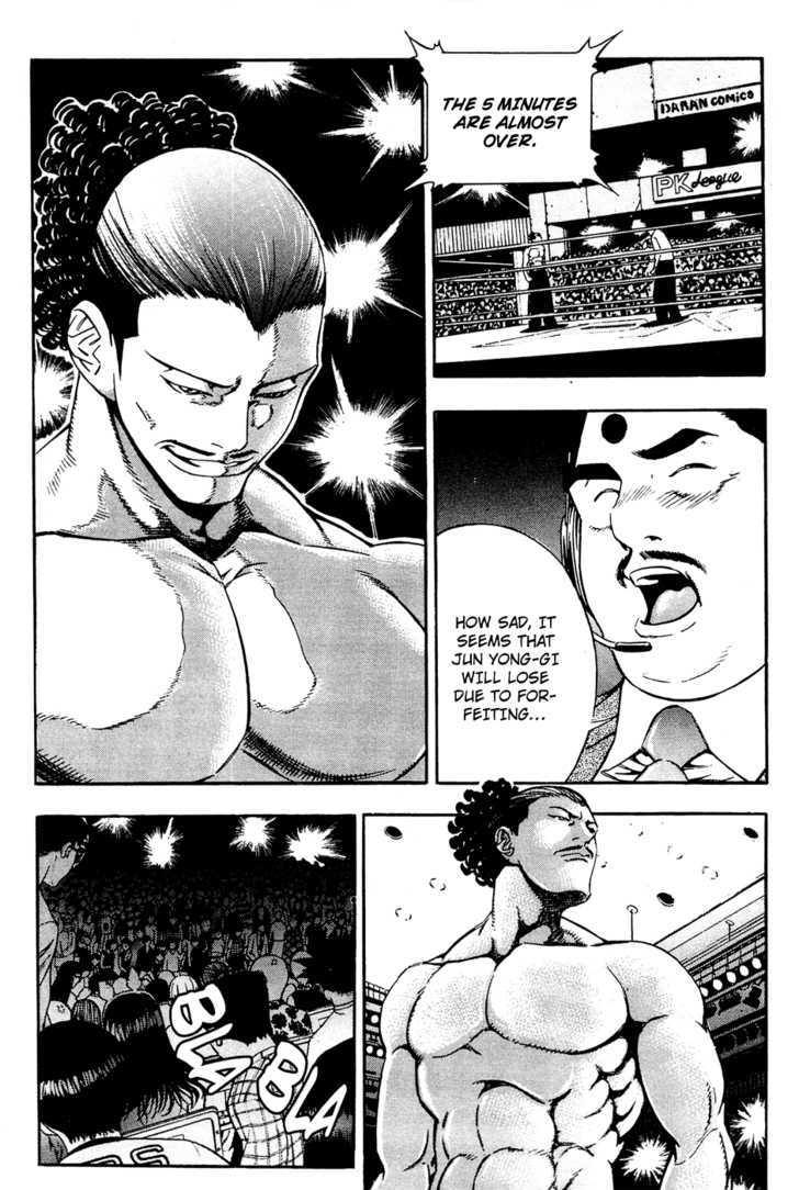 P.k Chapter 64 #4