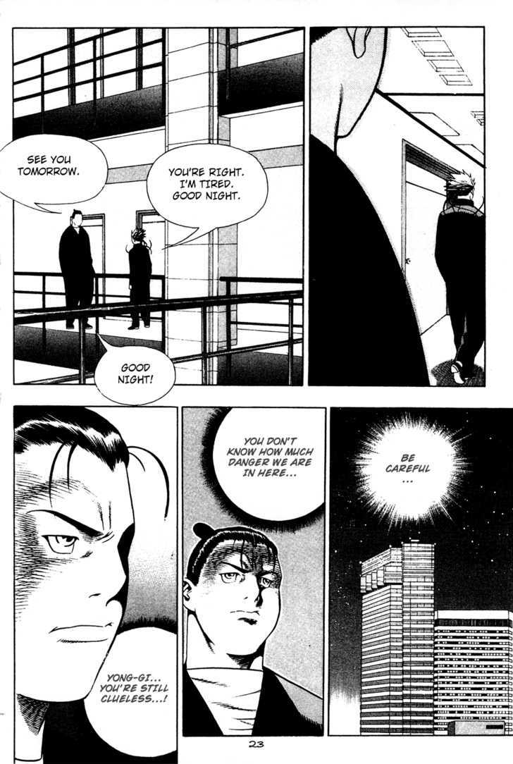 P.k Chapter 44 #5