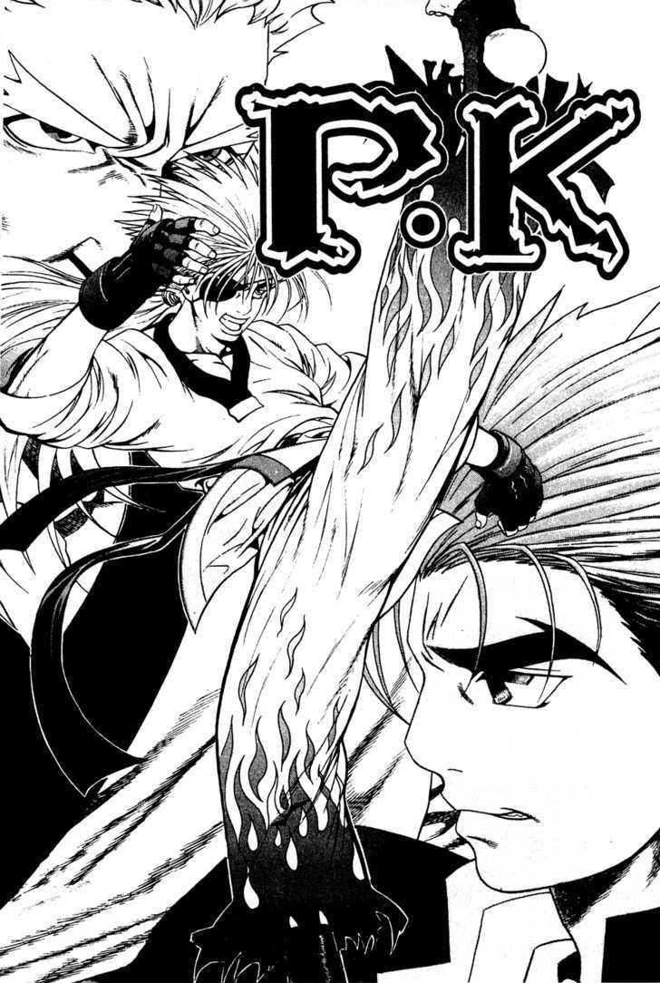 P.k Chapter 43 #4