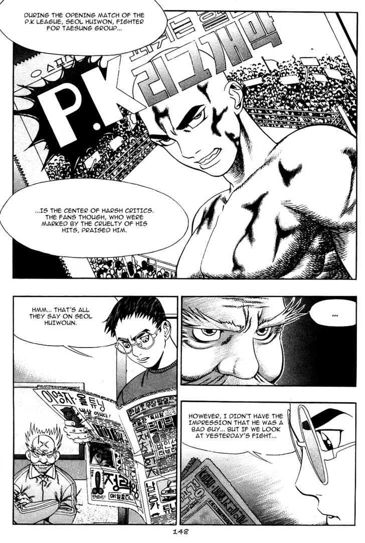 P.k Chapter 21 #3
