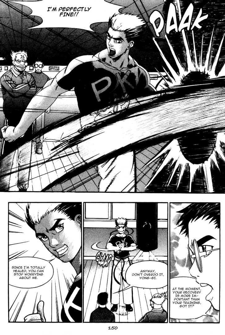 P.k Chapter 21 #5