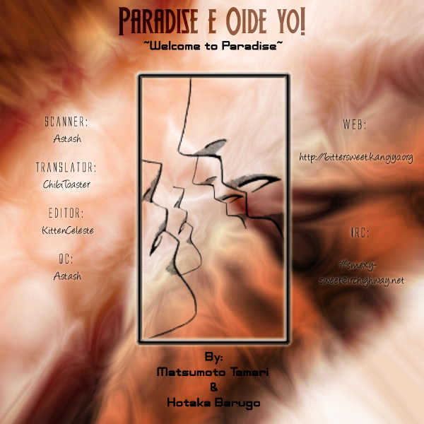 Paradise E Oide Yo! Chapter 2 #4
