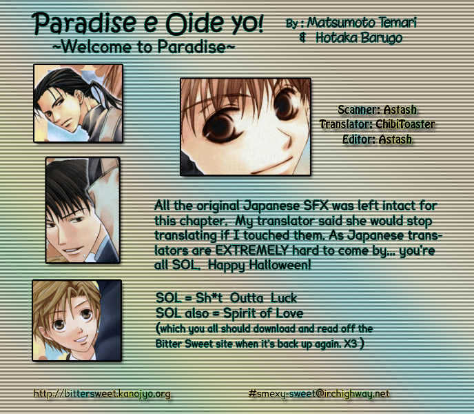 Paradise E Oide Yo! Chapter 1 #4