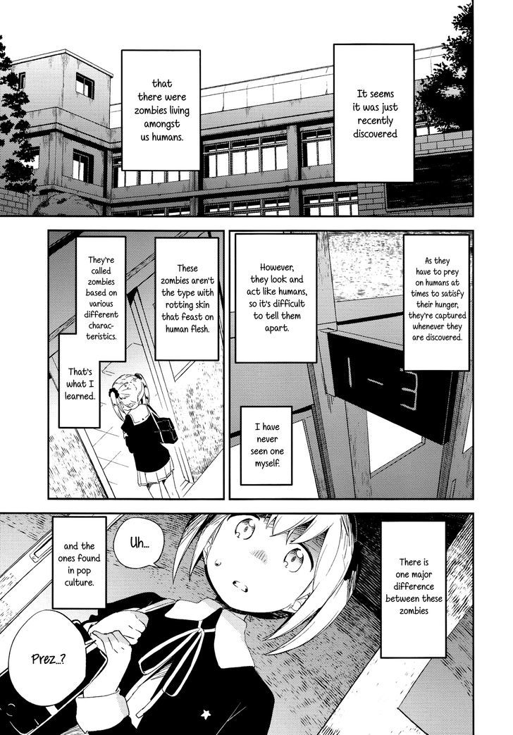 Cloth Eating Girl Chapter 1 #4