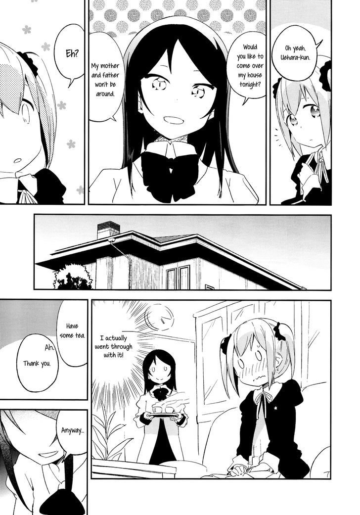 Cloth Eating Girl Chapter 1 #20