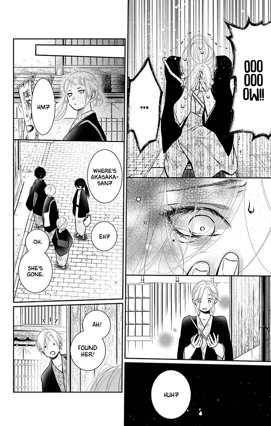 Furare Girl Chapter 35 #17