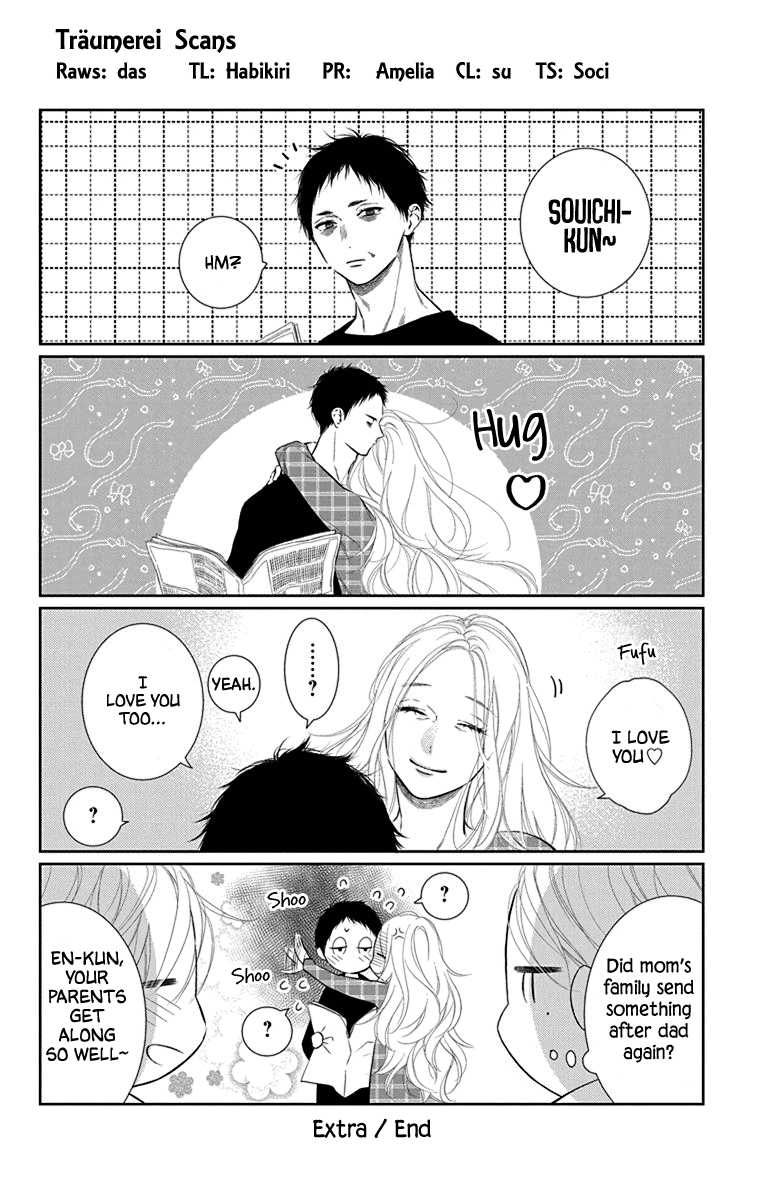 Furare Girl Chapter 34 #34