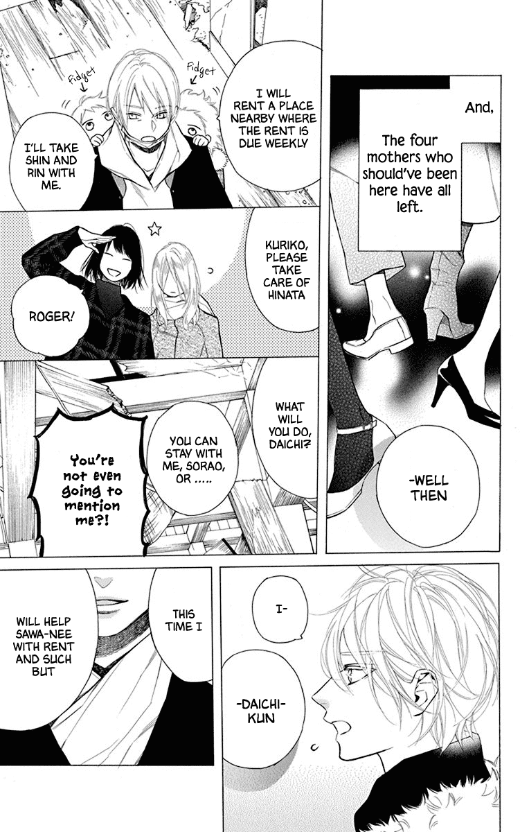 Furare Girl Chapter 31 #7