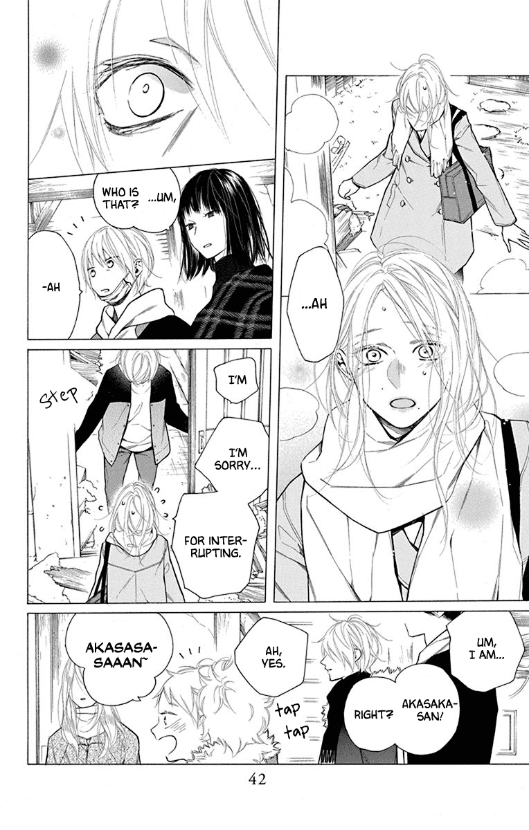 Furare Girl Chapter 31 #10