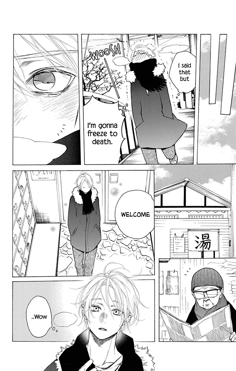 Furare Girl Chapter 31 #18