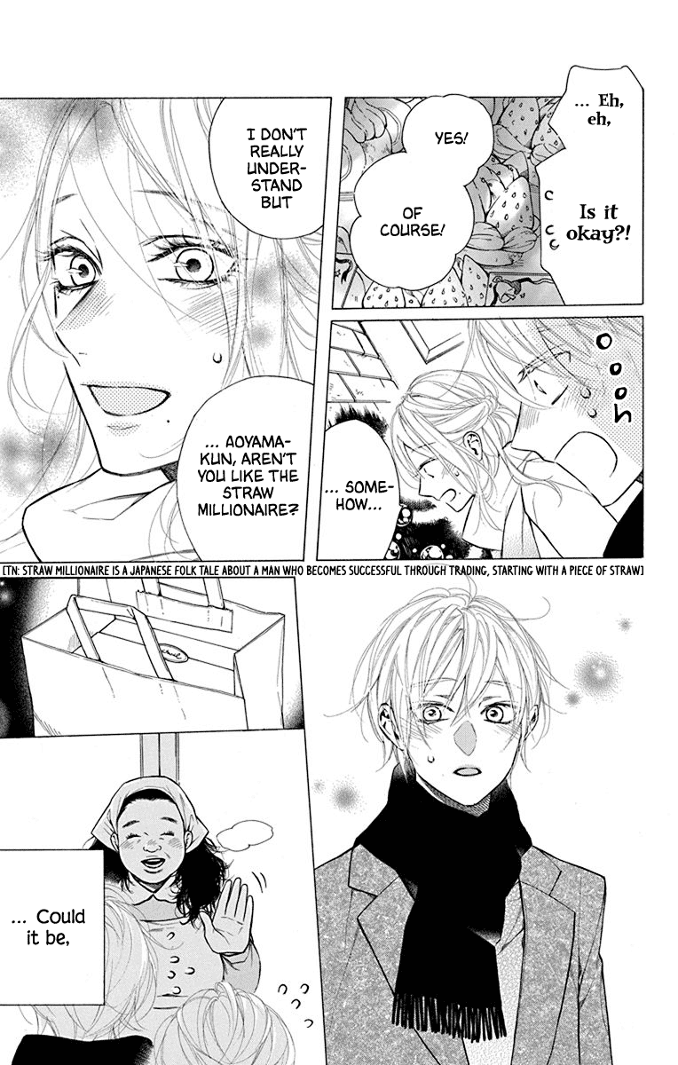 Furare Girl Chapter 28 #25