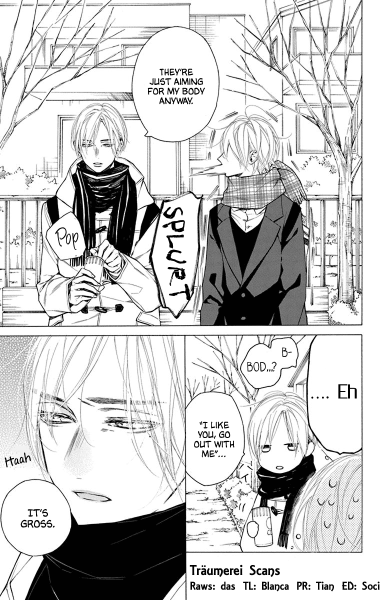 Furare Girl Chapter 26 #3